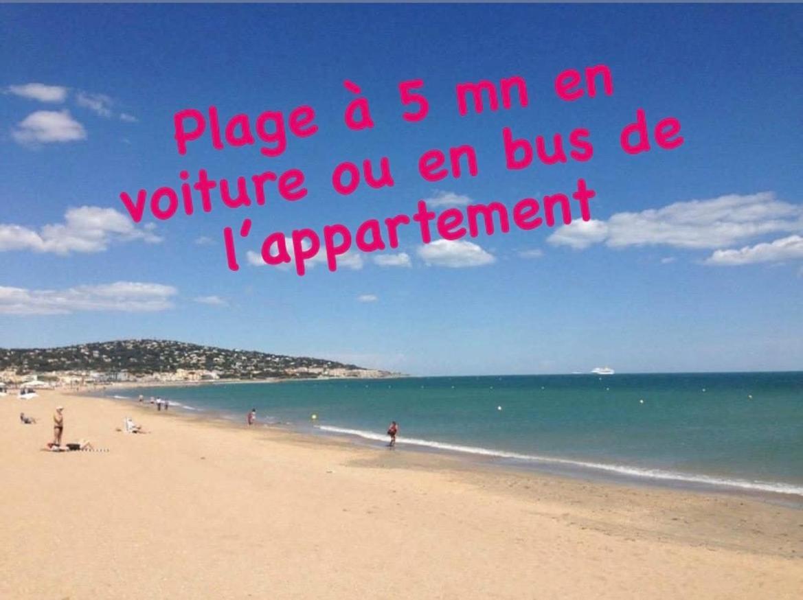 Magnifique Studio A Sete Proche Des Plages Exterior photo